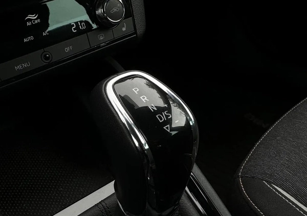 Skoda Kamiq cena 99900 przebieg: 29449, rok produkcji 2022 z Czeladź małe 254